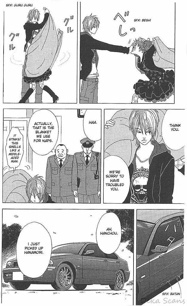 Deka Wanko Chapter 34 page 7 - 