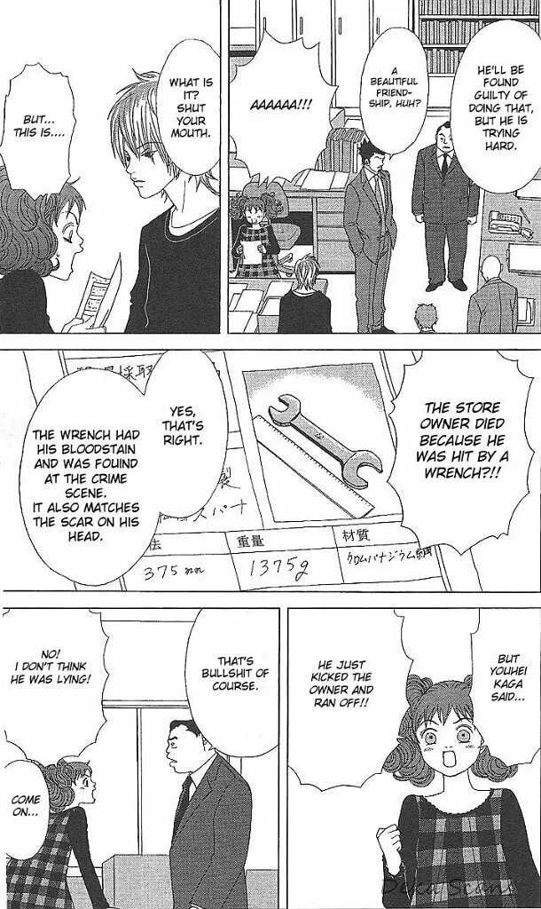 Deka Wanko Chapter 34 page 10 - 