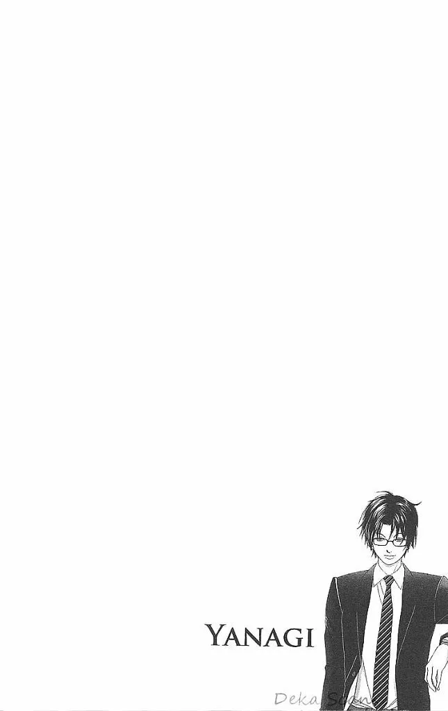 Deka Wanko Chapter 35 page 1 - 