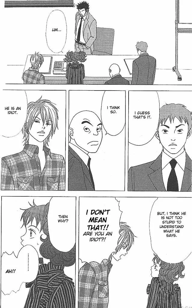 Deka Wanko Chapter 35 page 11 - 