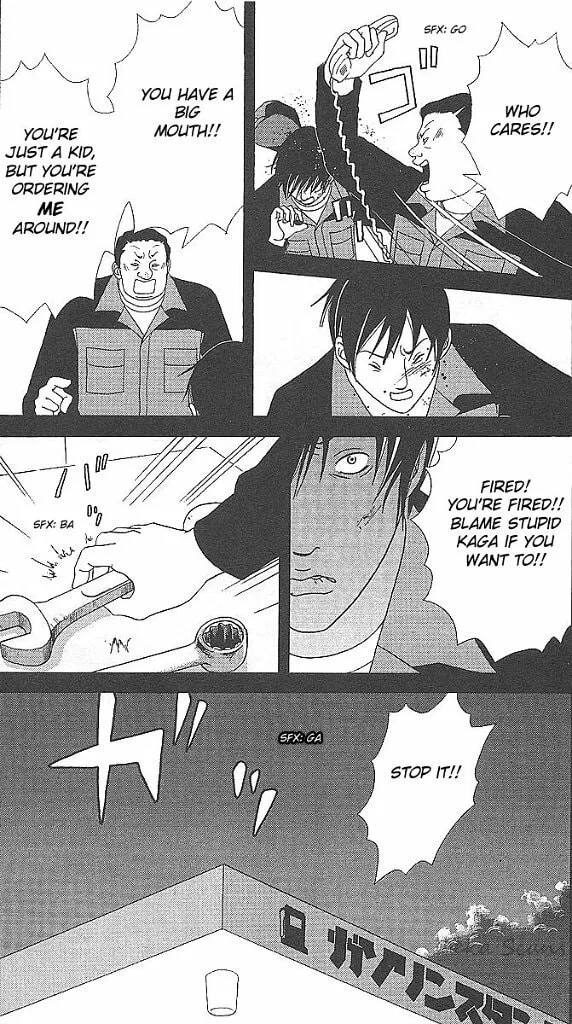 Deka Wanko Chapter 35 page 19 - 