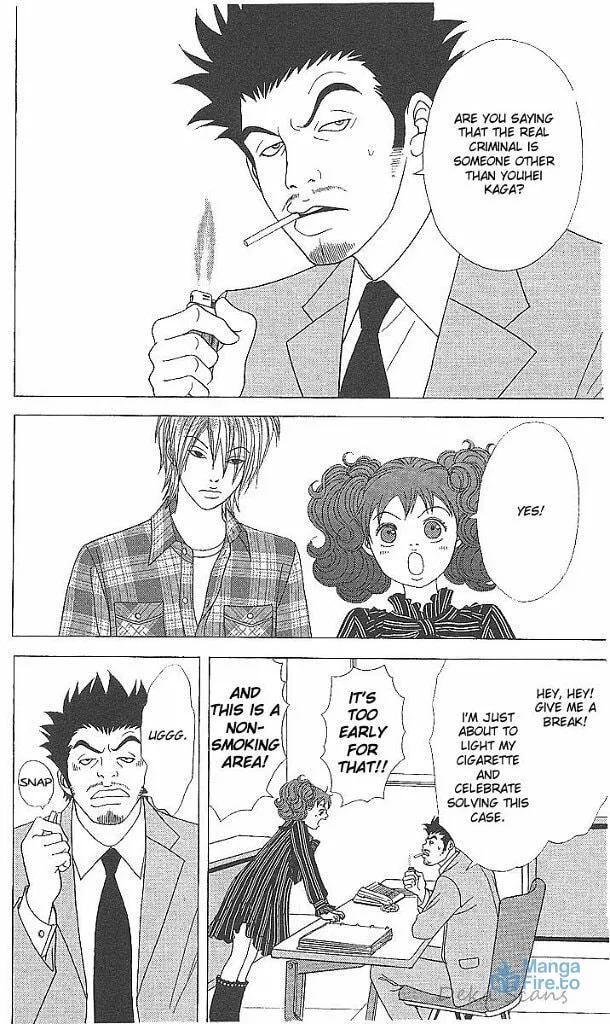 Deka Wanko Chapter 35 page 3 - 