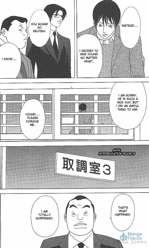 Deka Wanko Chapter 35 page 21 - 