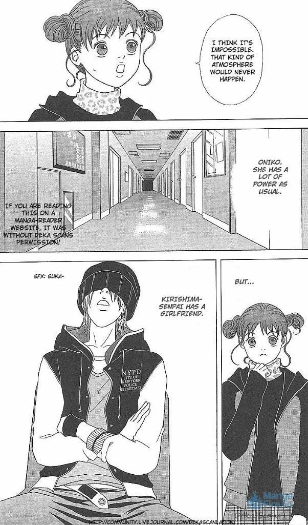 Deka Wanko Chapter 36 page 12 - 