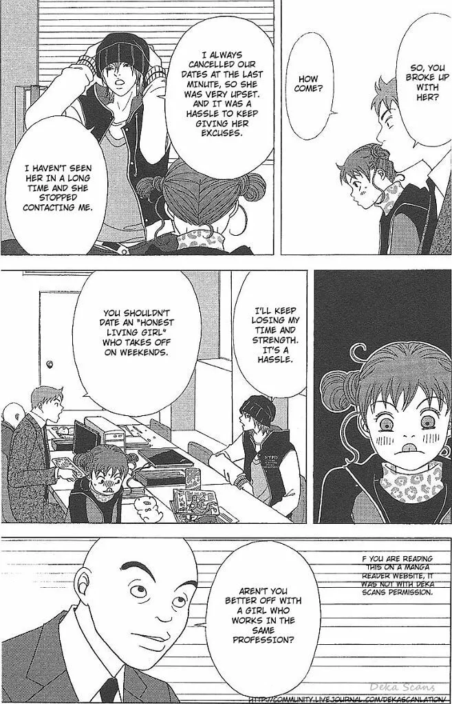 Deka Wanko Chapter 36 page 14 - 
