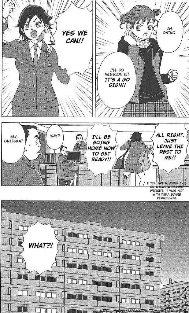 Deka Wanko Chapter 36 page 17 - 