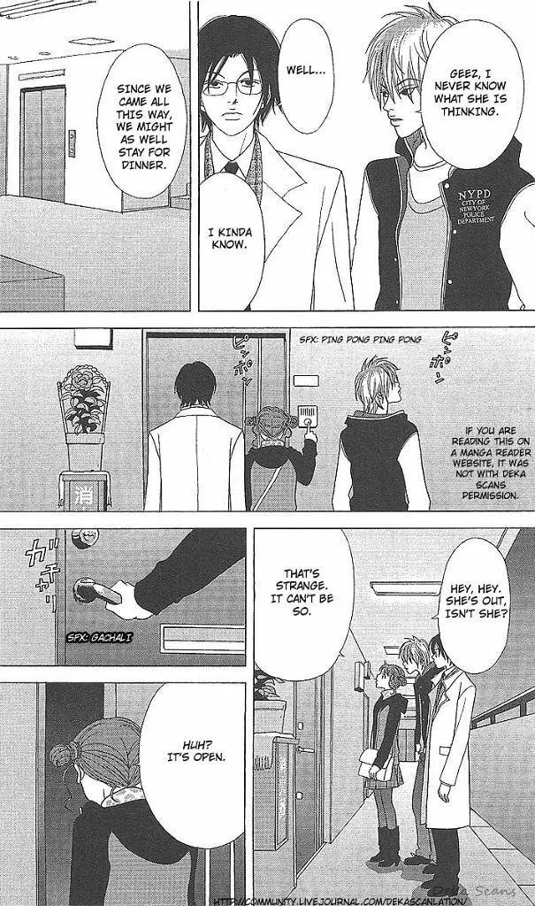 Deka Wanko Chapter 36 page 19 - 
