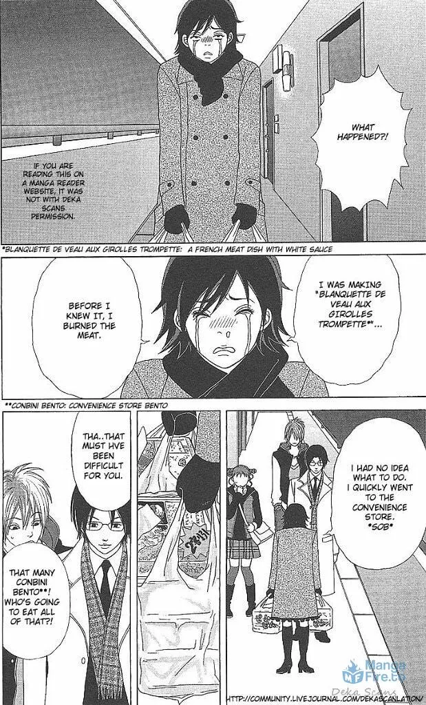 Deka Wanko Chapter 36 page 21 - 