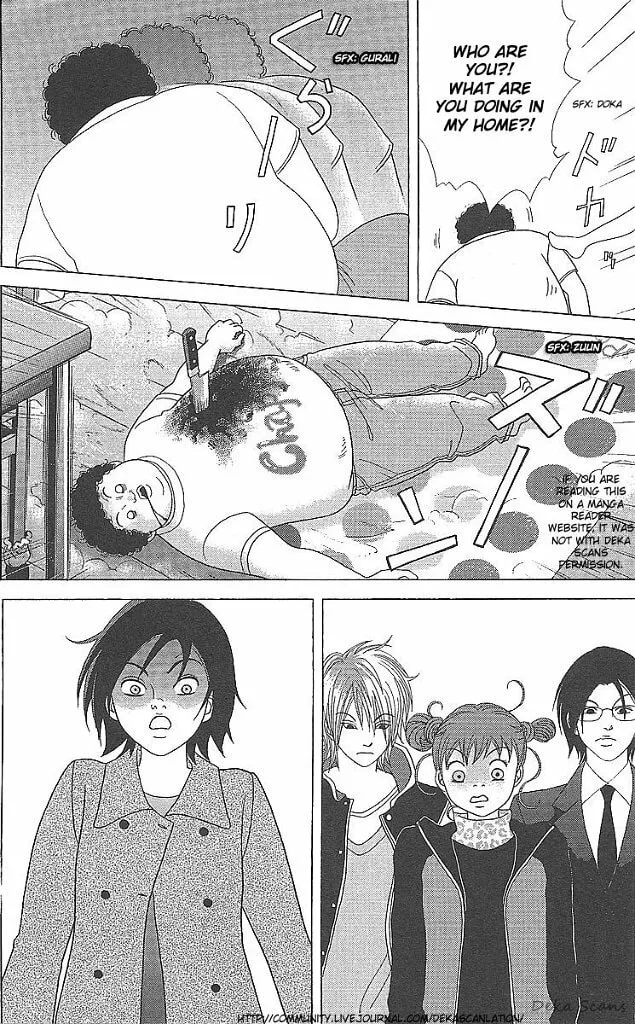 Deka Wanko Chapter 36 page 23 - 