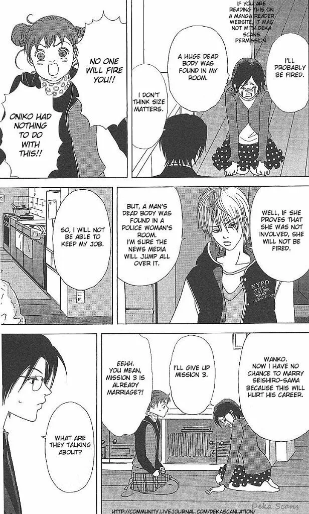 Deka Wanko Chapter 36 page 26 - 
