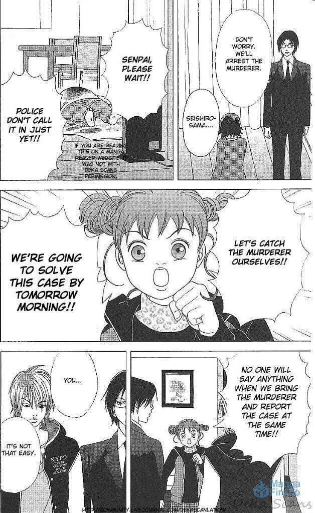 Deka Wanko Chapter 36 page 27 - 
