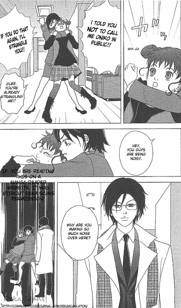 Deka Wanko Chapter 36 page 4 - 