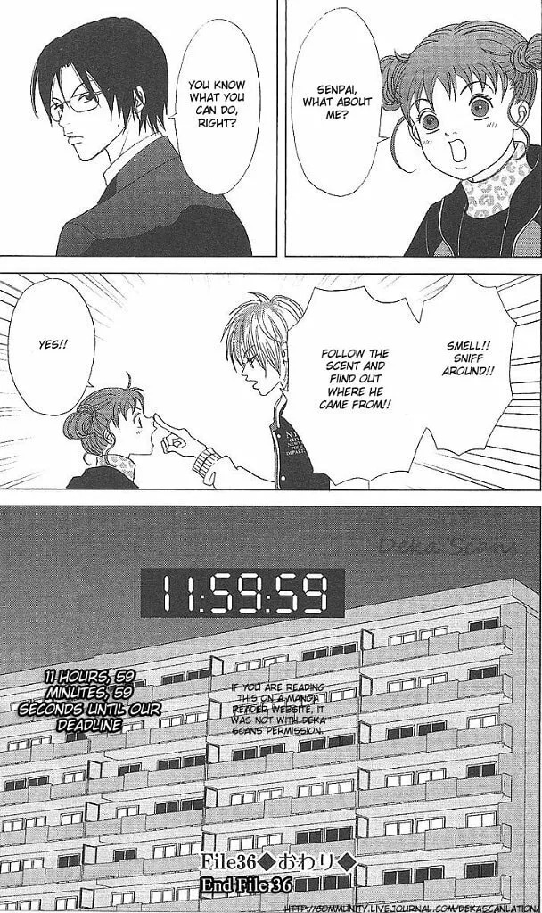 Deka Wanko Chapter 36 page 32 - 