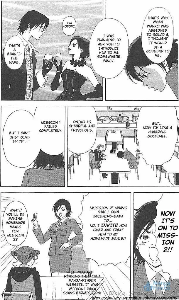 Deka Wanko Chapter 36 page 9 - 