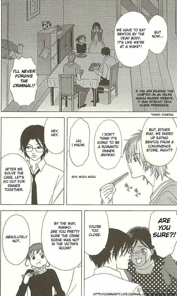 Deka Wanko Chapter 37 page 11 - 