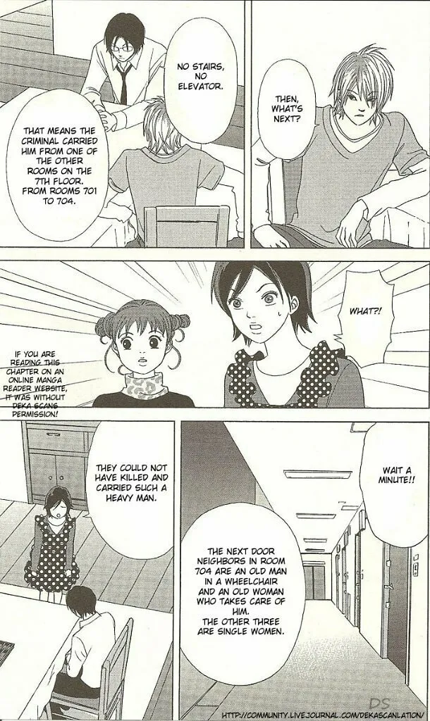 Deka Wanko Chapter 37 page 14 - 