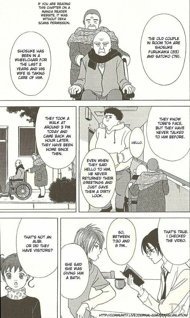 Deka Wanko Chapter 37 page 16 - 