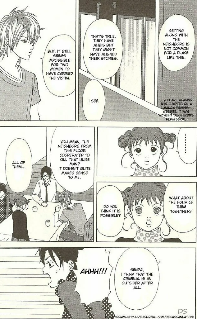 Deka Wanko Chapter 37 page 20 - 