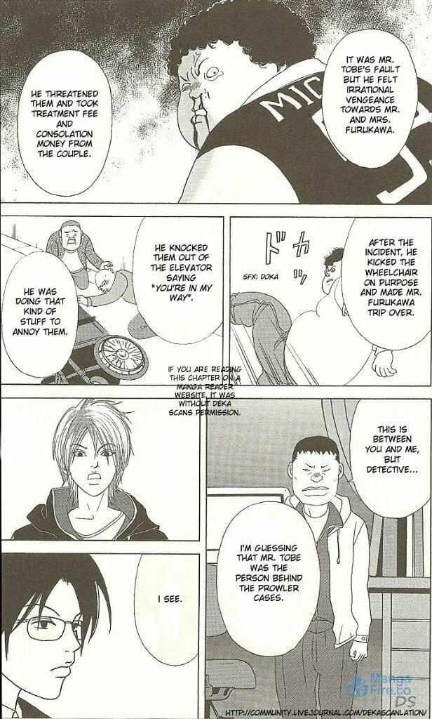 Deka Wanko Chapter 37 page 24 - 