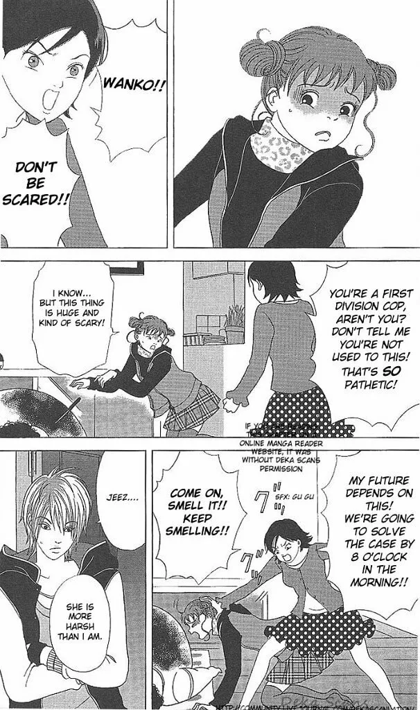 Deka Wanko Chapter 37 page 4 - 