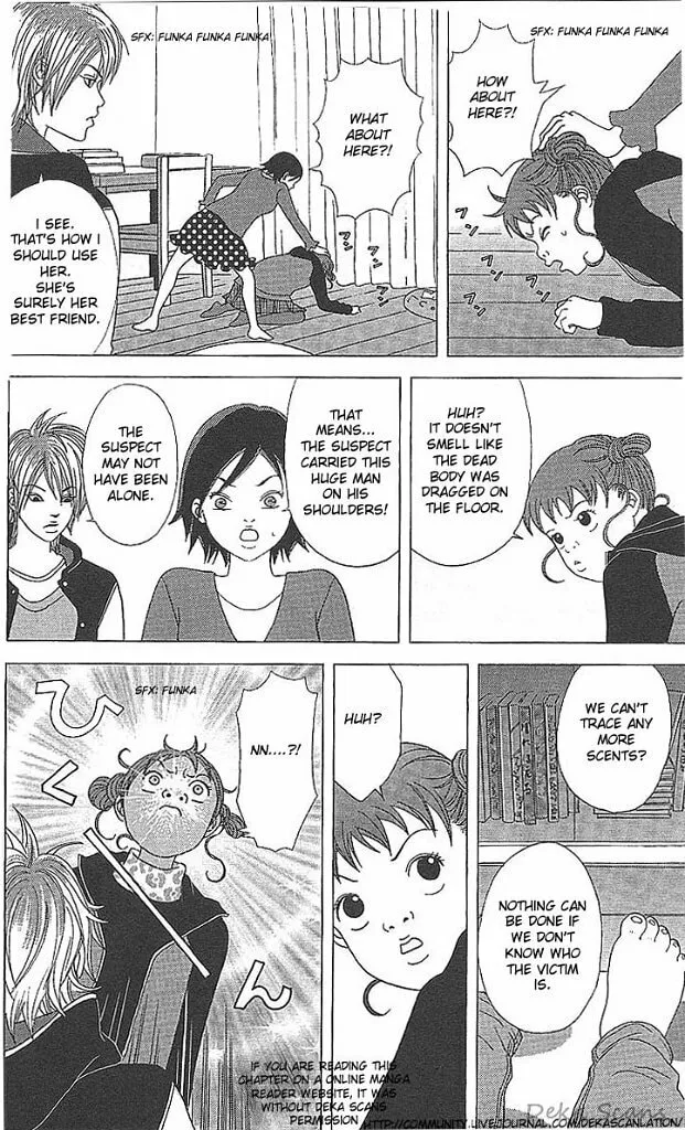 Deka Wanko Chapter 37 page 5 - 