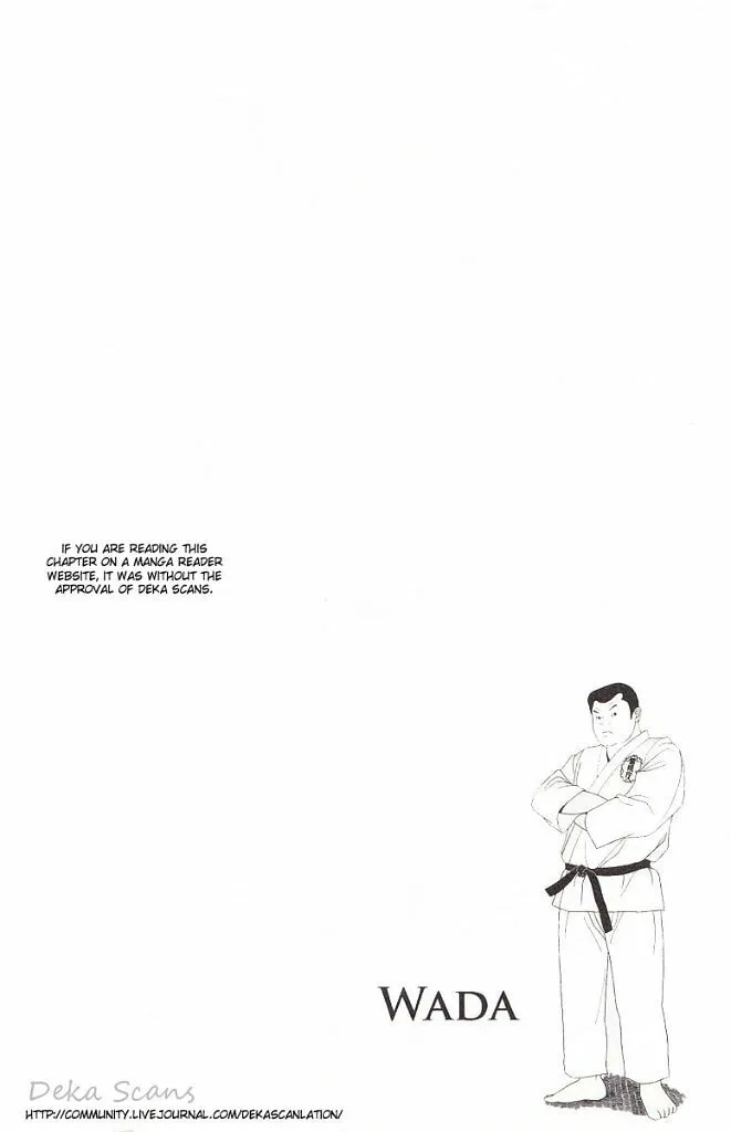 Deka Wanko Chapter 38 page 1 - 