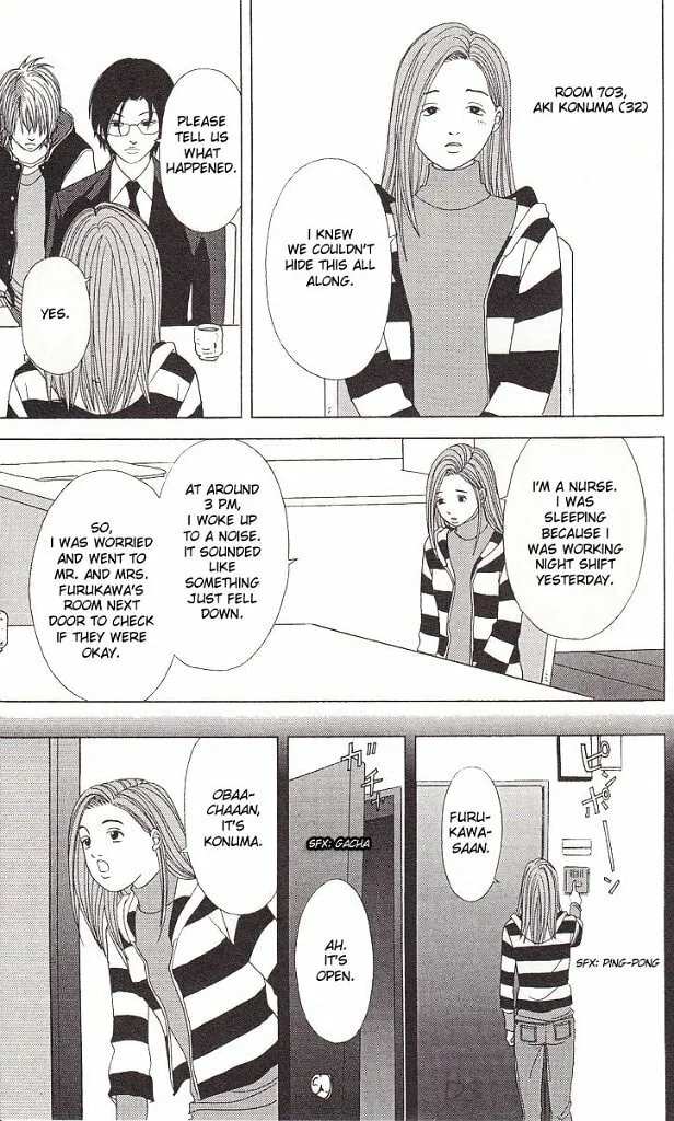 Deka Wanko Chapter 38 page 20 - 