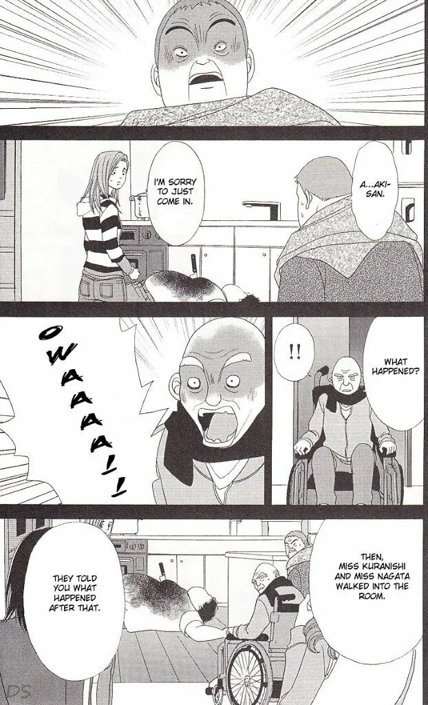 Deka Wanko Chapter 38 page 22 - 