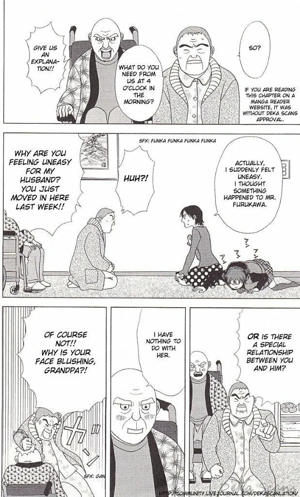 Deka Wanko Chapter 38 page 5 - 