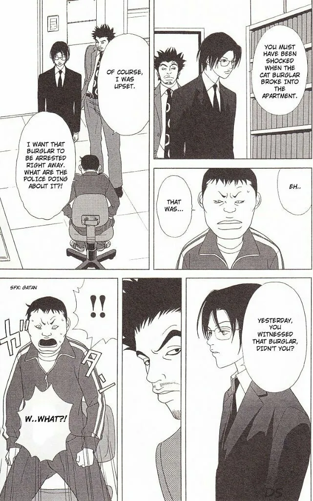 Deka Wanko Chapter 39 page 16 - 