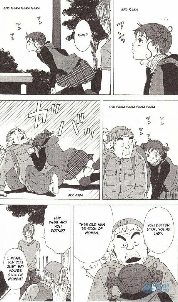 Deka Wanko Chapter 39 page 18 - 