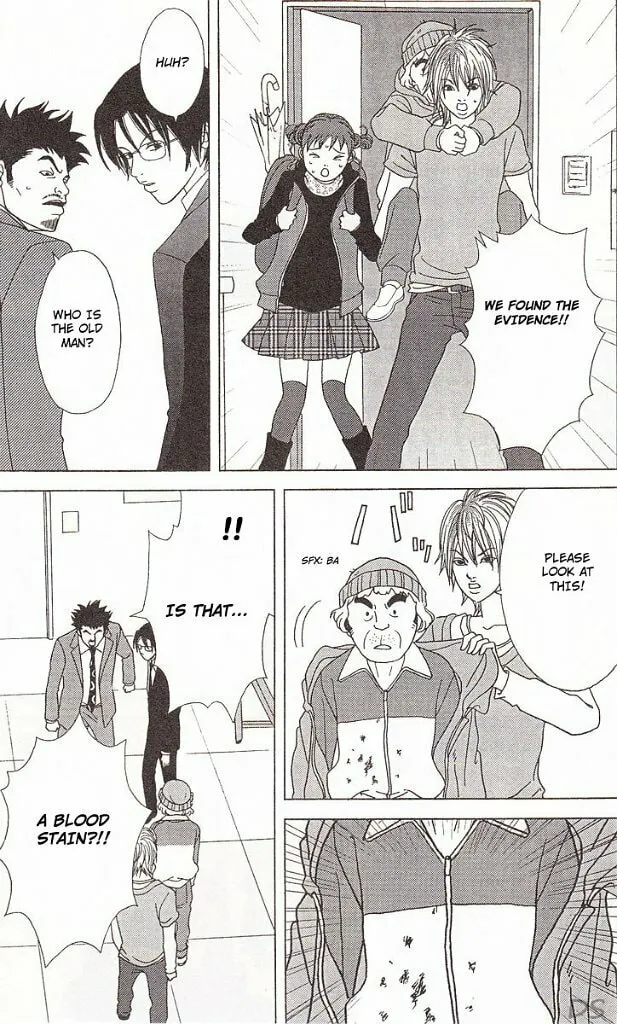 Deka Wanko Chapter 39 page 20 - 