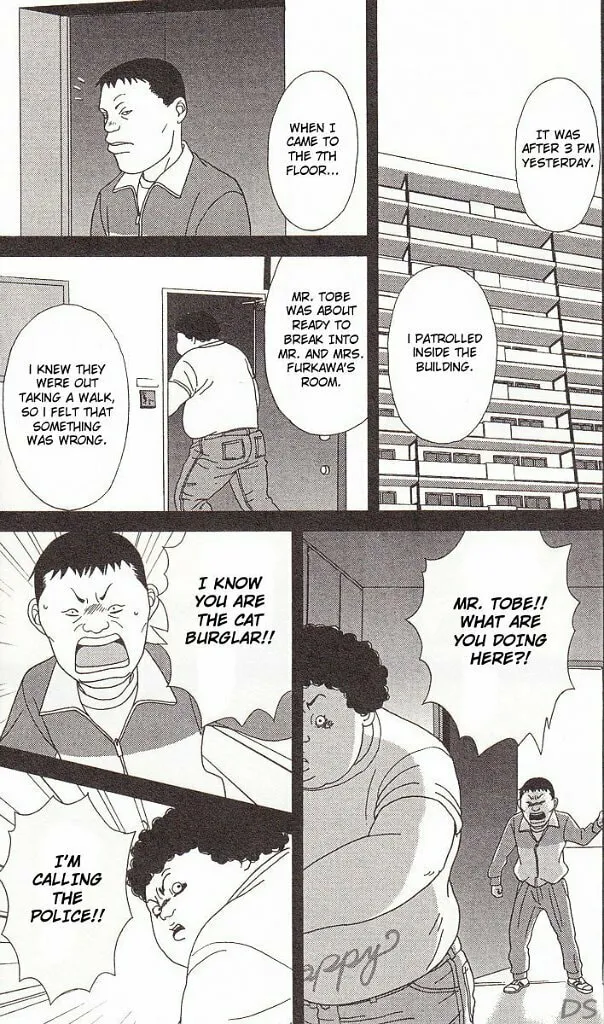 Deka Wanko Chapter 39 page 22 - 