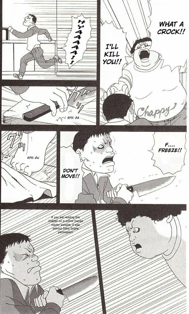 Deka Wanko Chapter 39 page 23 - 