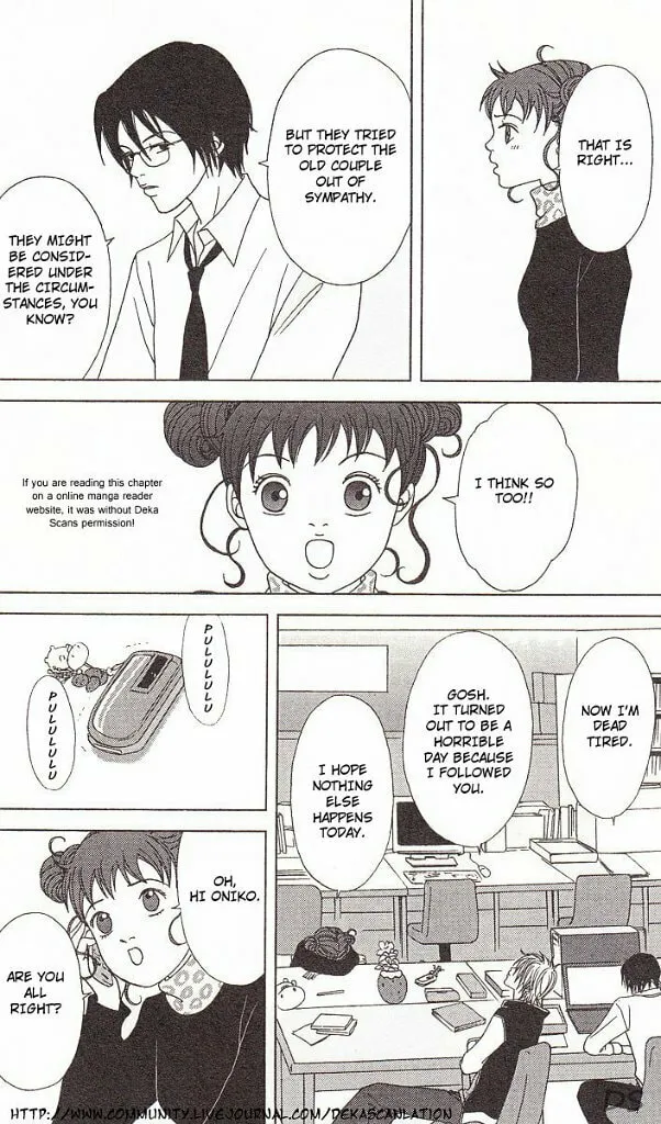 Deka Wanko Chapter 39 page 25 - 
