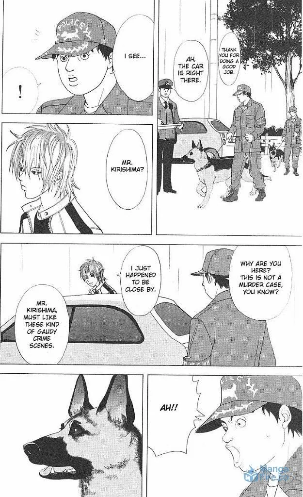 Deka Wanko Chapter 40 page 15 - 