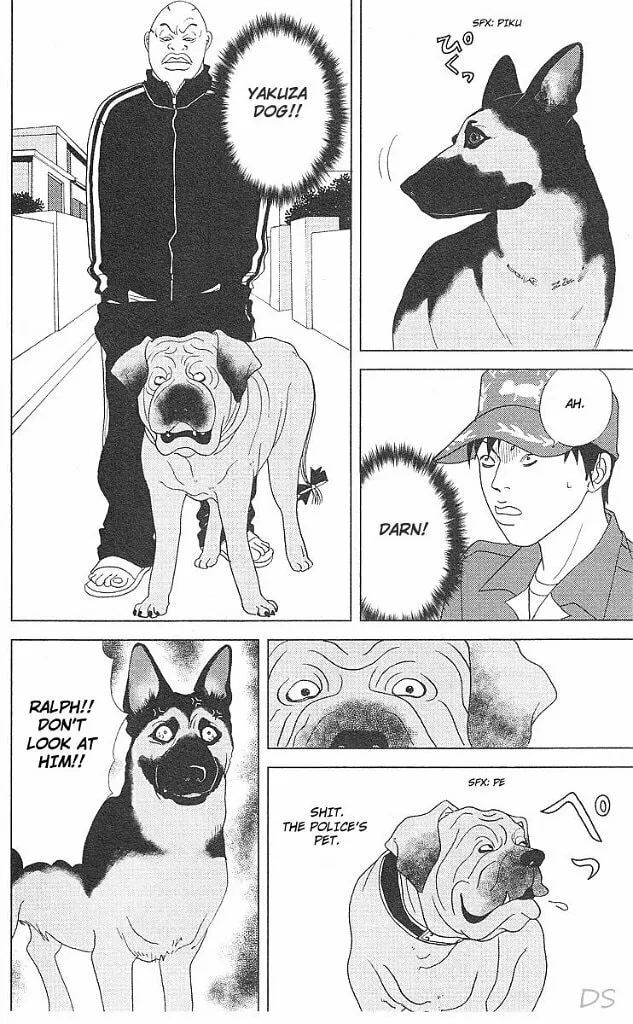 Deka Wanko Chapter 40 page 25 - 