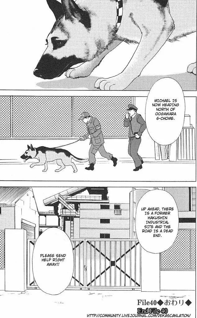 Deka Wanko Chapter 40 page 28 - 