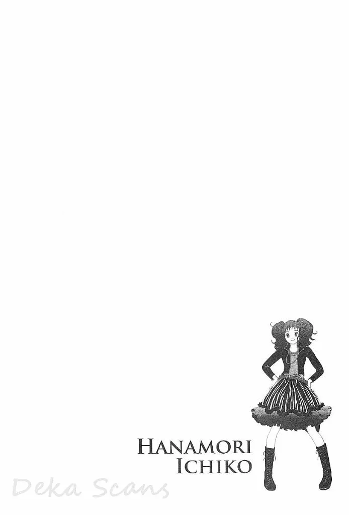 Deka Wanko Chapter 41 page 1 - 