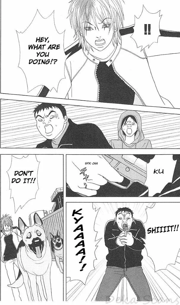 Deka Wanko Chapter 41 page 17 - 
