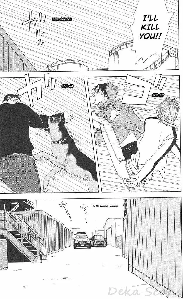 Deka Wanko Chapter 41 page 20 - 