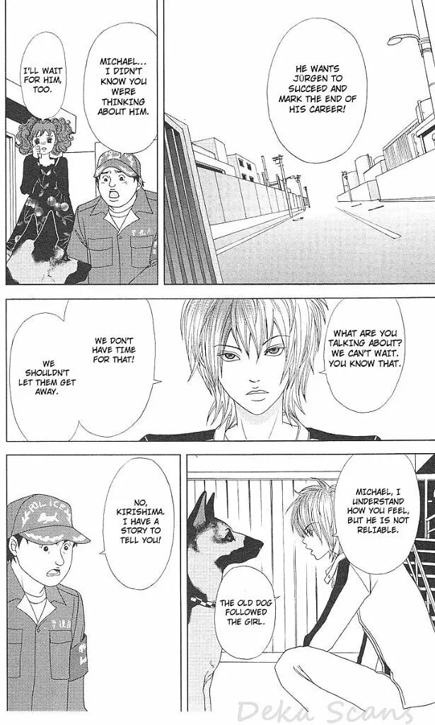 Deka Wanko Chapter 41 page 7 - 