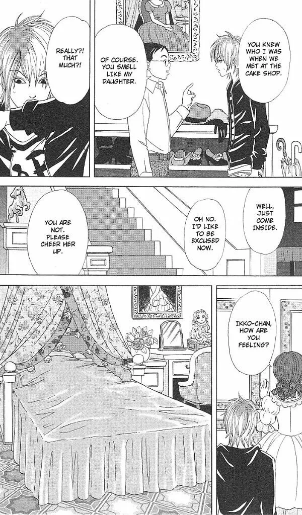 Deka Wanko Chapter 42 page 17 - 