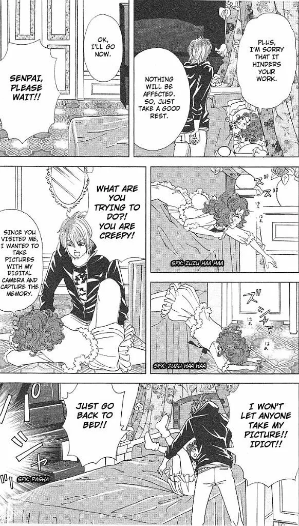Deka Wanko Chapter 42 page 20 - 