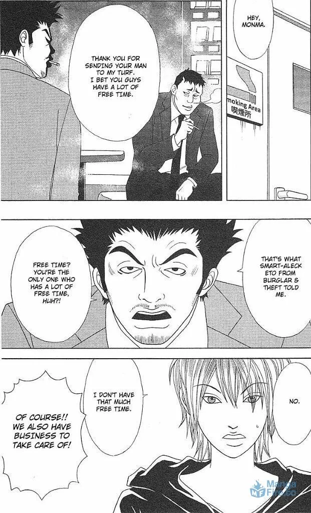 Deka Wanko Chapter 42 page 3 - 