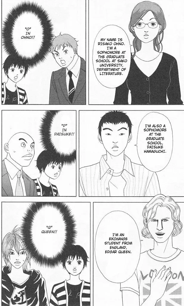 Deka Wanko Chapter 43 page 11 - 