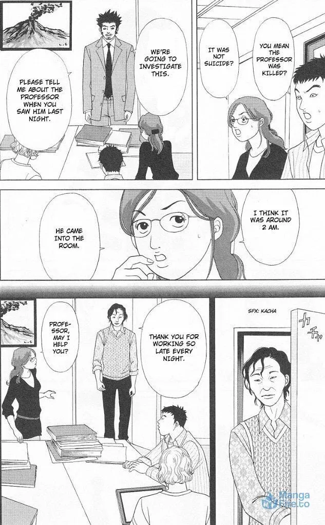 Deka Wanko Chapter 43 page 15 - 