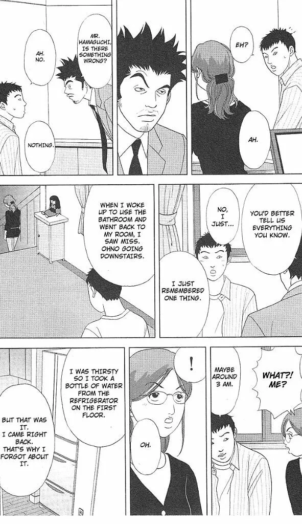 Deka Wanko Chapter 43 page 19 - 