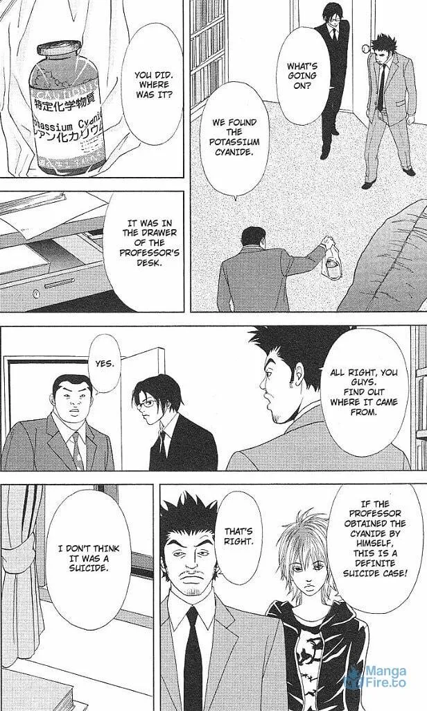 Deka Wanko Chapter 43 page 21 - 