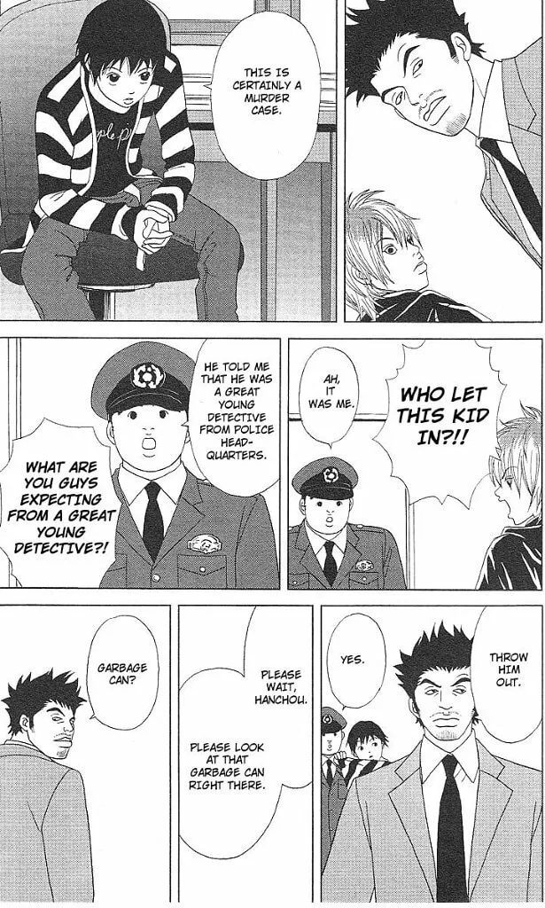 Deka Wanko Chapter 43 page 22 - 